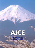 AJCE30Nj\